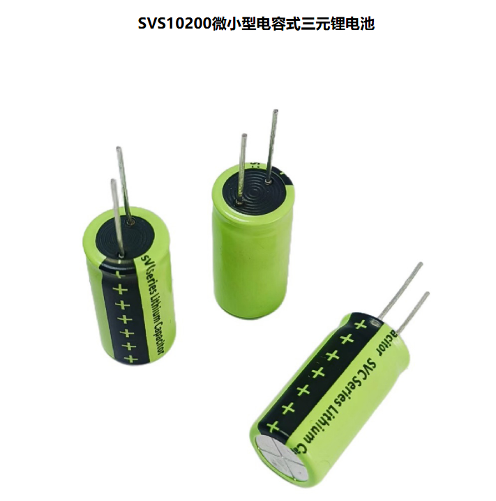 SVS1020 Capacitive Lithium Cobalt Oxide Battery 100mAh Φ10.16×20.10mm