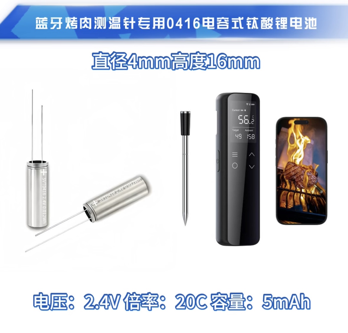 1784184158138647.jpg 微信图片_20260716144152_30_2.jpg