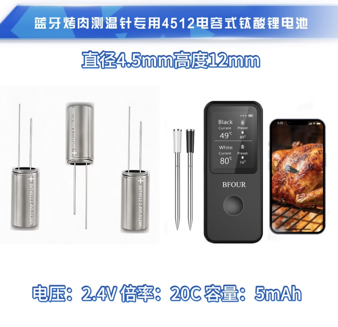 1787019552115016.jpg 微信图片_20260818082457_68_2.jpg