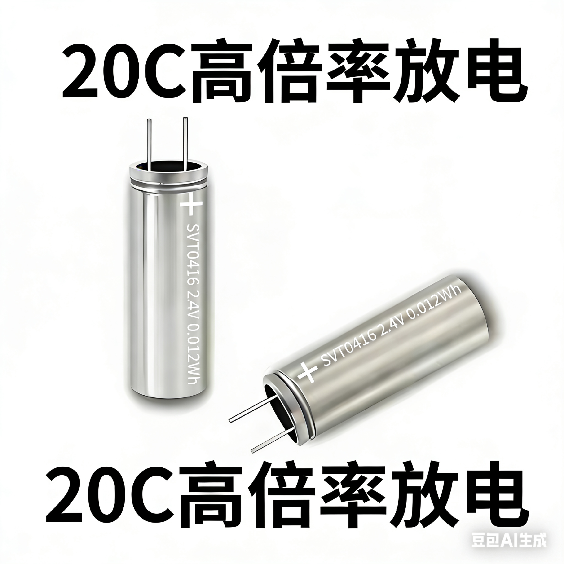 1787974835965644.png 微信图片_20260818082501_72_2.png