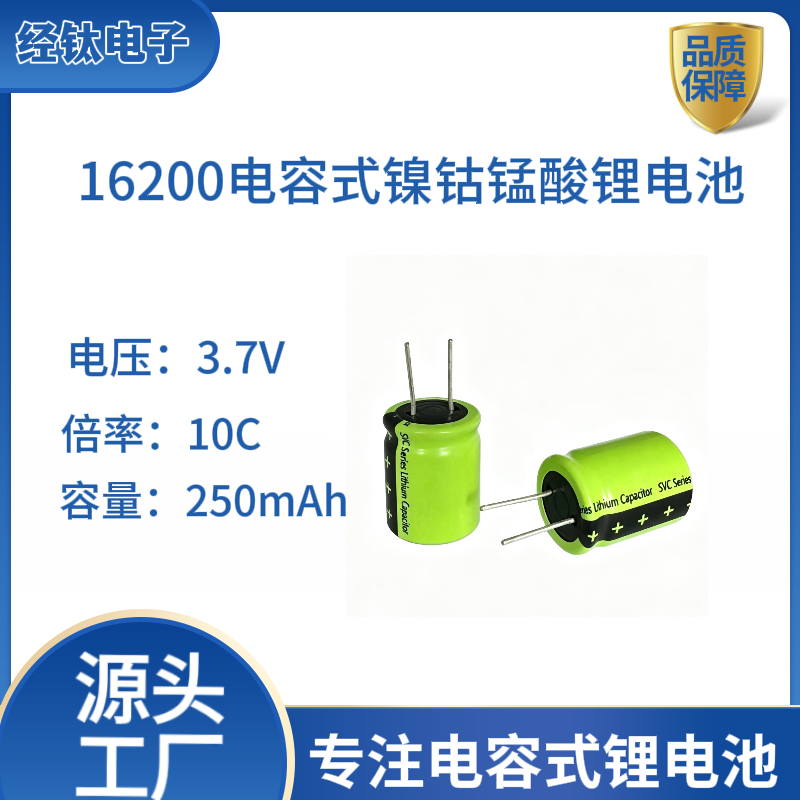 1789453105160473.jpg 微信图片_20260914133155_547_1019.jpg