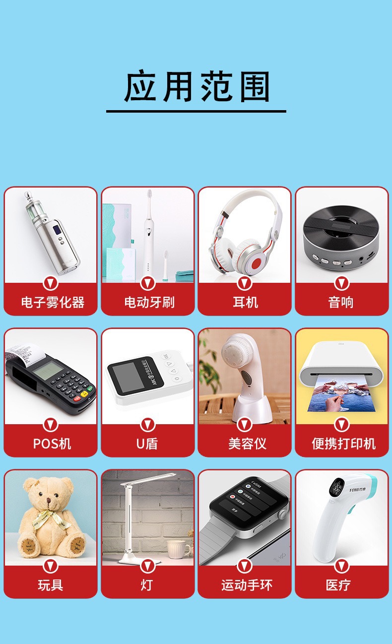 1789543436454503.jpg 微信图片_20260914135838_66_7.jpg